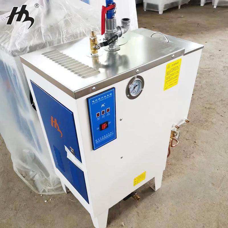 青岛电锅炉电加热蒸汽发生器电热锅炉桥梁养护蒸养机,机械设备,锅炉,淘宝优惠券,粉丝福利购,淘宝优惠卷