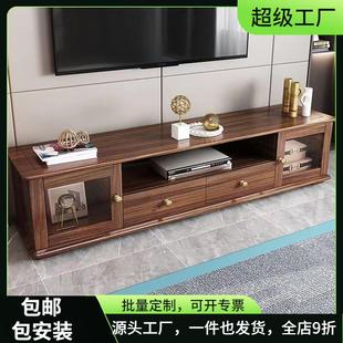 实木电视柜茶几组合家用客厅乌金木小户型伸缩电视机柜 中式