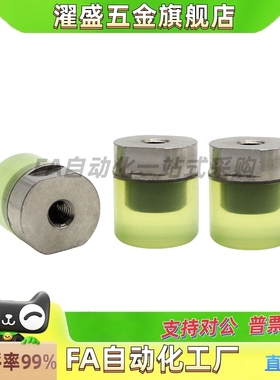 PSHLH/URLL/URLM/URLH8/10/12/16/20/25/30压块 聚氨酯/ 内螺纹型