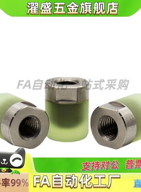 濯盛 PSHES PSHEH6 8 10 12 16 聚氨酯小径压块WIZ01/02-D6 8 10