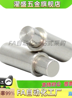 304平头型小径弹簧柱塞MPFL/MPFH1.5/2/3/4/5-1.5/3/4/6/8/9/12