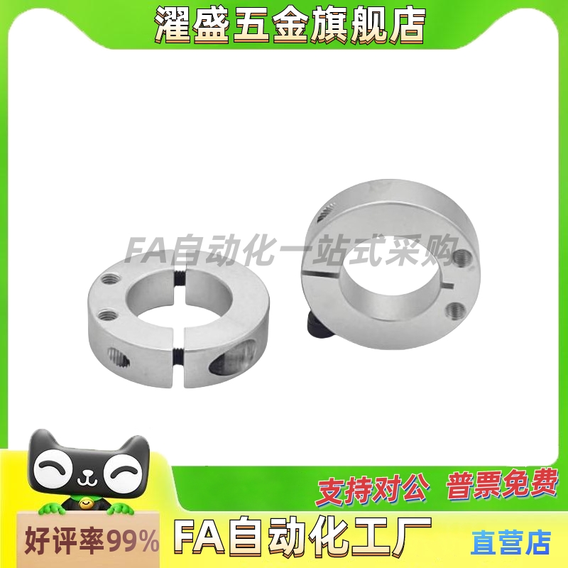 FAU01/02/06/51/52/56-D8/D10