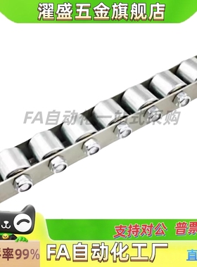 滚轮条CROCWB CROSW CROSWB19-20-21-22-23-24-25-26-27-28-29-30