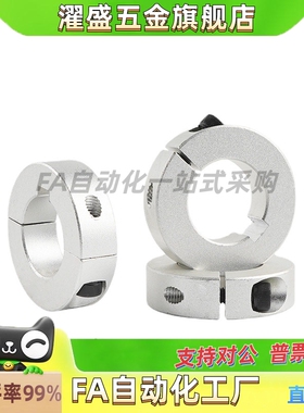 替代开口型c-SCS6 /C-SCSGAW8/10/12/16/20/25/30/35/40/50-10/12