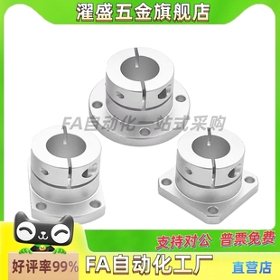 濯盛E-ATHWCBL12/E-ATHWCBL20/E-ATHWSBL12 经济型 导向轴支座