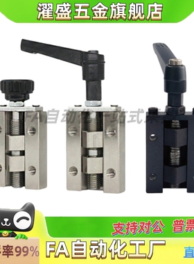 濯盛直线导轨夹具ICG92-H ICG91-H SVCK SVCN24 28 30 33 3642