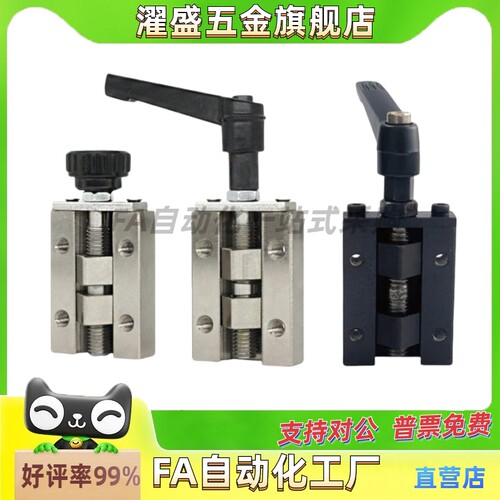 直线导轨夹具ICG92-HICG91-H