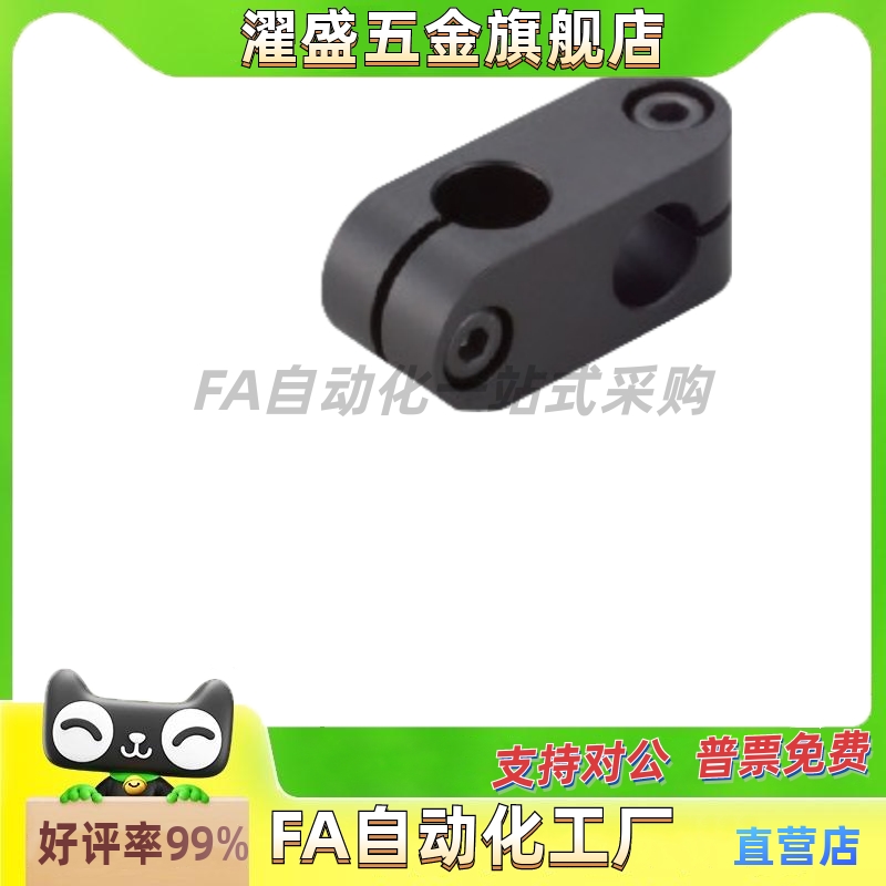 铝合金光轴ALC6/8/10/12/15/18