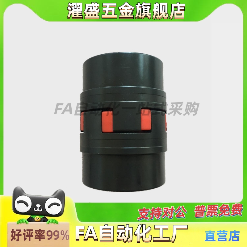 DCK21-D30/D40/D55/D65/D80