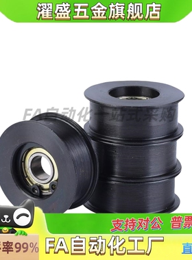 ENG01 02 04 11 21 22 24惰轮D15/D20/D25/D30/35/D40/D50/T11/16