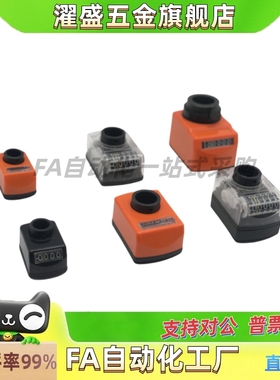 位置显示器小型前端型DPML/R2/3/4/5/6-CSE6/8/10/2DPMFL/RDSML/R