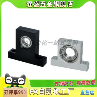 带座轴承BHF51/BHF52/BHF56-6904ZZ/605ZZ-h50/h10/h20/h15/h25