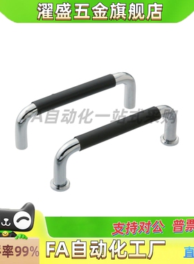 UWANSL10-80/100/110/120/125/160/200/250-27/50 圆型拉手带橡胶