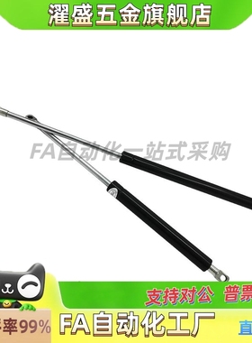 C-HFGSS-B40-B60-B80-B100-B120-B150-N20-N30-N150-N200气弹簧