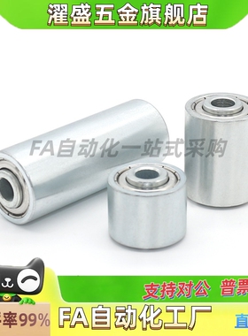 QAC01/QAC02/QAC21-20 25 30 35A 40A 50A-L15-L25-L30-L100 滚轮