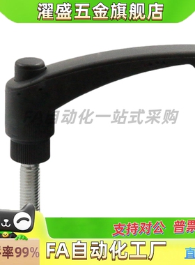 标准件 HAD41 HAD46 HAD51 HAD52 凸缘圆弧形手柄