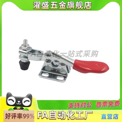濯盛尺寸TCVF1TCVF1S夹具夹钳