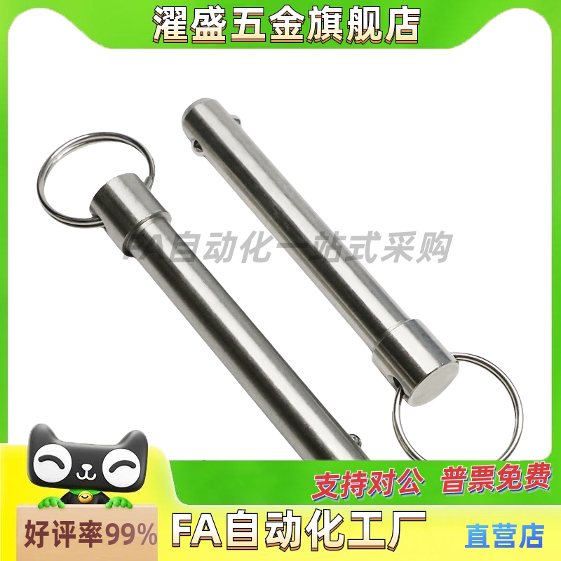 BLPSBLPF568101216-10