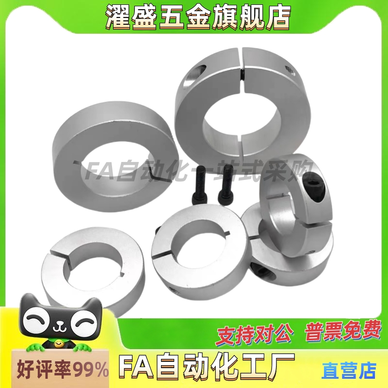 SCSAW50内径50外径85高度22