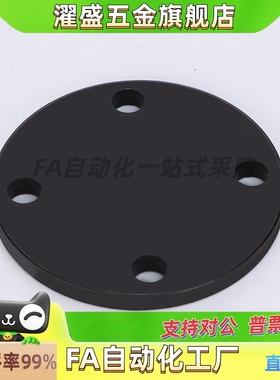 浮动接头(组件)挡块WHJ51-5 6 8 10 12 14 16 18 20 22 24 26 30