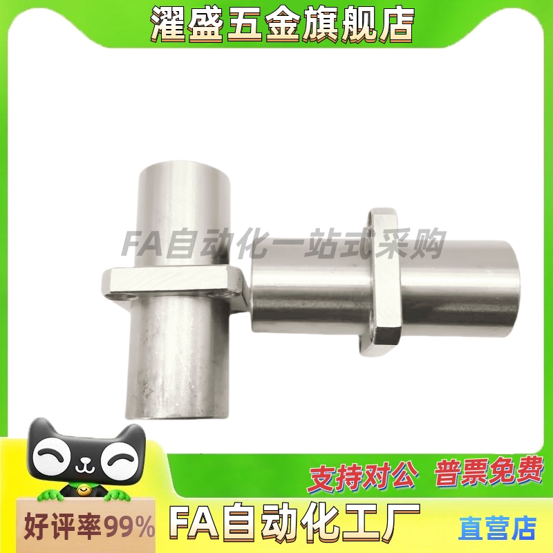 中间型带法兰直线轴承钢电镀加长