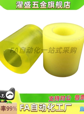 濯盛聚氨酯减震材料AXNLK15-10/AXNL20-35AXHHK25-25AXNHK15-20