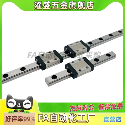 重载直线导轨SXWT24-100/160/220