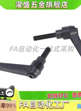 CLDFC5固定M把手C-CLDM6-8/12/16/20/25/32/40/50-B手柄CLDMM10/4