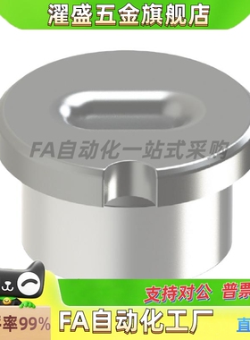 YEP01 02 21 22夹具衬套腰型孔型JBPE/JBE10 12 16 20 25 30 35