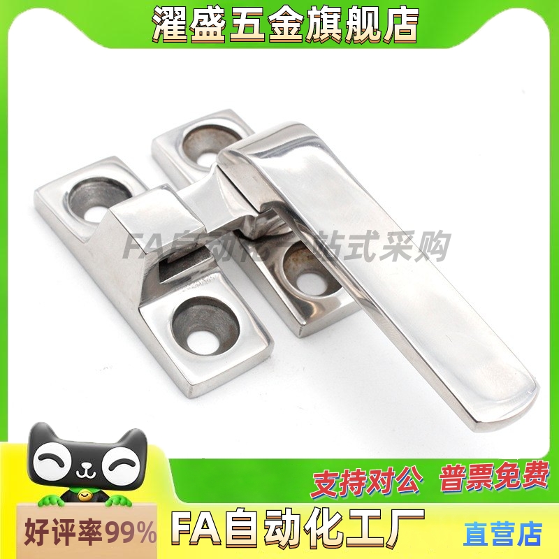 304不锈钢拉手DMK208同款