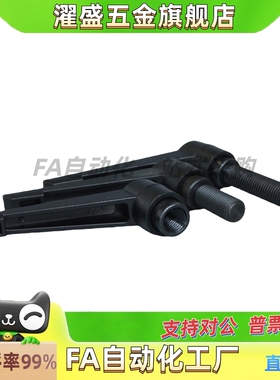 把手 替代CLDM6-8/12/16/20/25/32/40/50-B 可调手柄型