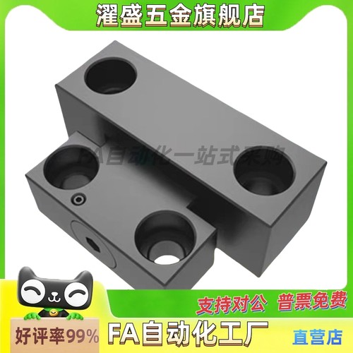 卡轮式锁模扣MPLK/MPLKS/MPLKH/MPLKHS10 20 30 60 60L 80S 100L