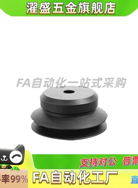 濯盛 双层真空吸盘 PJG-4/6/8/10/15/20/25/30/35/40/50-N/S-H5