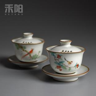 禾阳复古汝窑三才盖碗开片陶瓷泡茶碗防烫过滤碗盖家用喝茶杯茶具