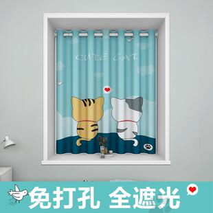 一整套窗帘免打孔安装 全遮光卧室窗帘2021新款 卡通儿童卧室飘窗帘