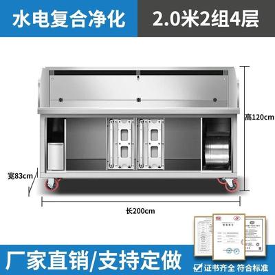 烧烤车商用摆摊移动水电复合无烟净化烧烤车商用夜市移动摆摊环保