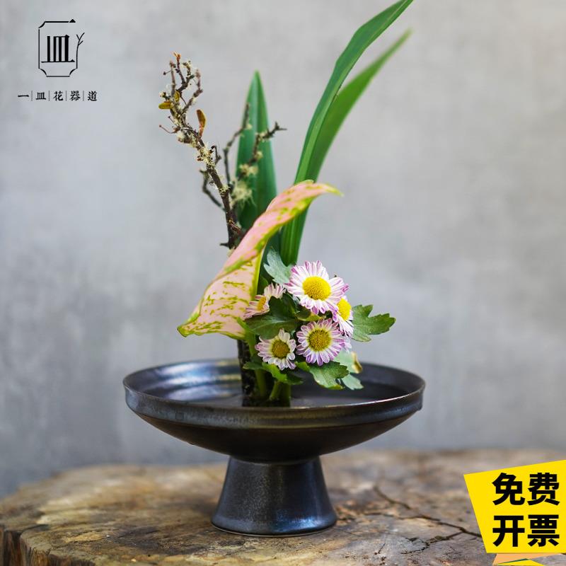 高脚花器中式剑山插花器花道花艺陶瓷花盆摆件盘插花器皿禅意日式