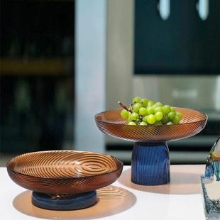 饰品 玻璃果盘彩色高脚摆件现代轻奢家用客厅茶几餐桌零食水果盘装