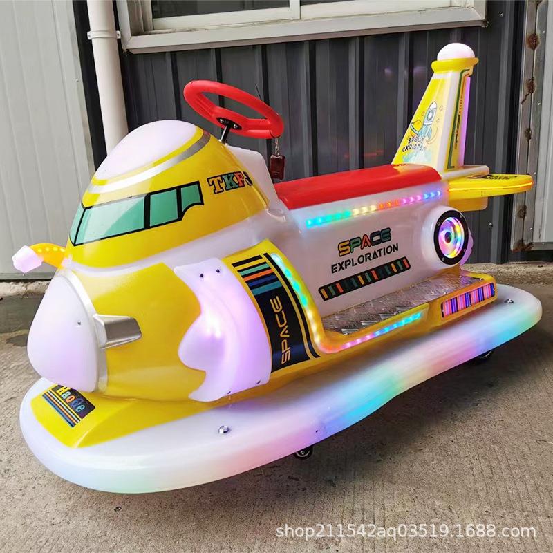 2025新款儿童广场电动碰碰车商场车游乐设备公园摆摊发光双人电瓶