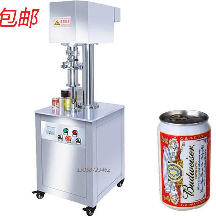 ZH-CJG100C头不转罐体不转不锈钢封盖机 易拉罐自动封罐机 厂家