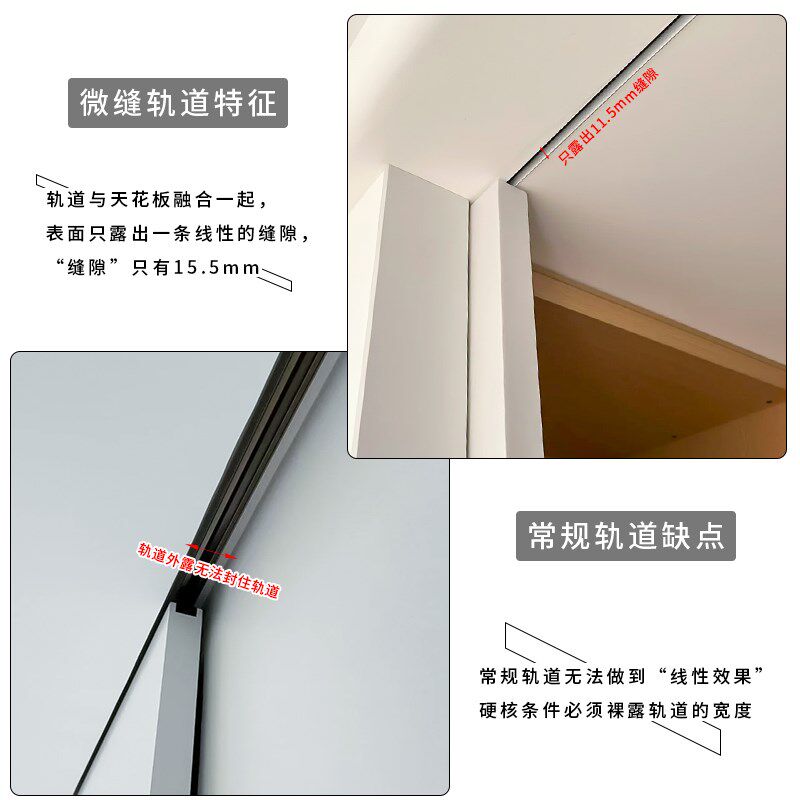 微缝线性按弹口袋移门吊滑轨道线型隐藏吊轨推拉木门五金配件全套