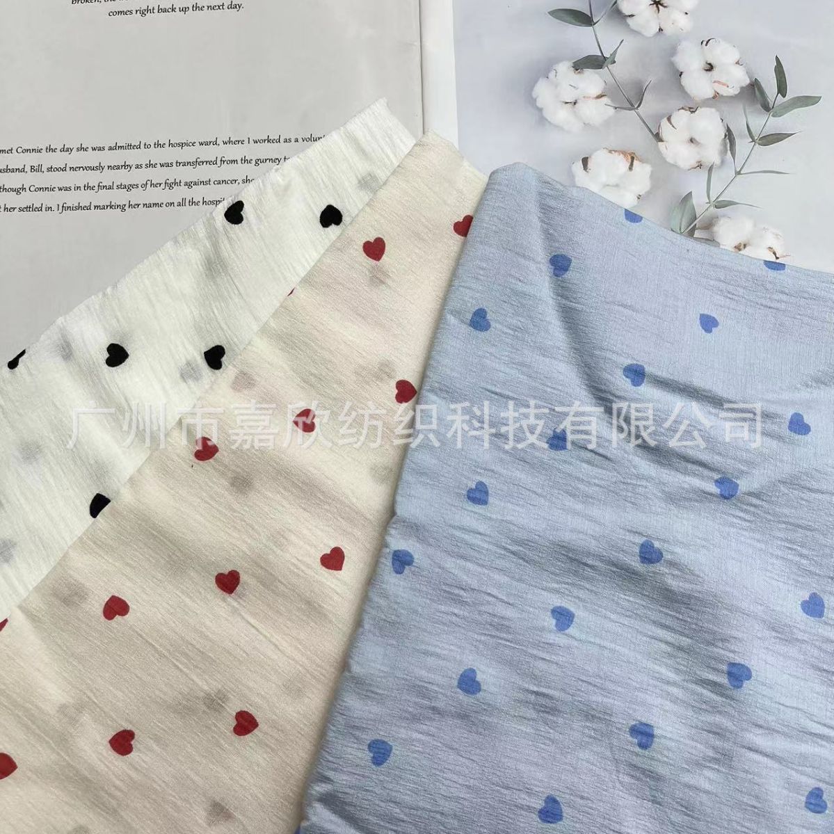 全棉双层绉布料muslin纱布印花爱心格子母婴口水巾睡衣家居服面料