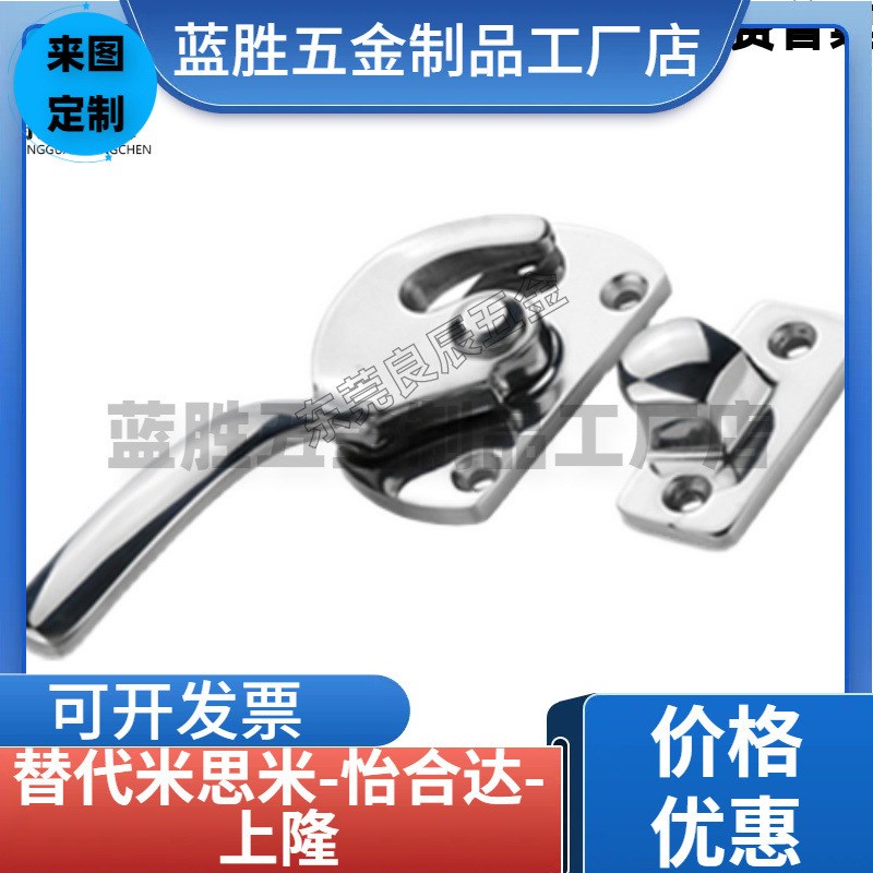FA-1114-1L/LR/2L/2R/3L/3R/4L/4R/5L/5RS 不锈钢密封把手 拉手
