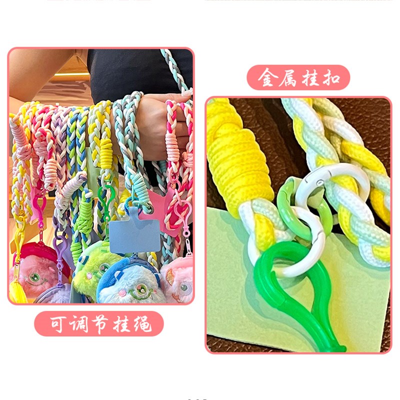 网红怪兽零钱包手机挂绳斜挎新款可调节长度ins风户A外旅游防丢收