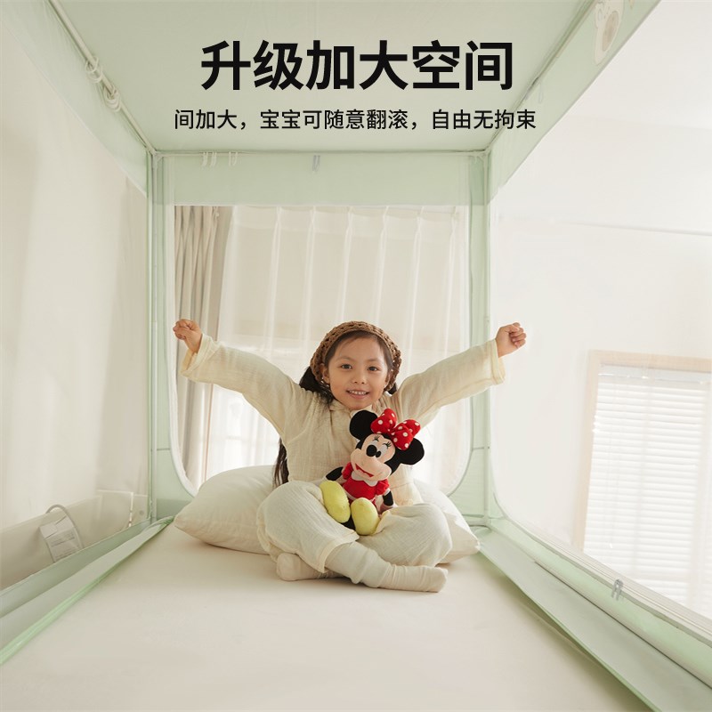 子母床蚊帐儿童蒙古包双层上下铺高低床L帘遮挡帘室内床上帐篷