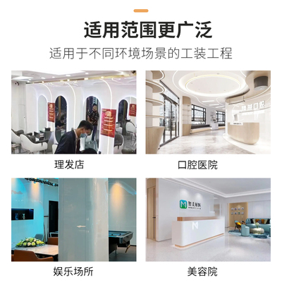 竹炭木净白碳晶板竹木纤维木饰面板墙面装饰护墙板无缝瓷白碳岩板