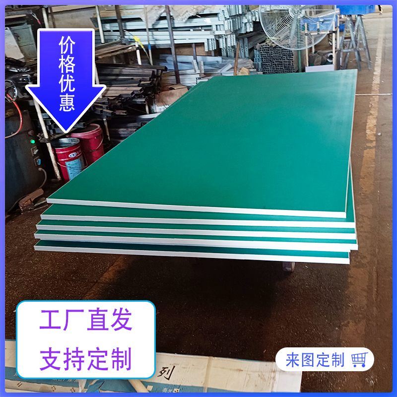 防静电工作台面板流水线台面y工厂定制打包台维修台钳工台面板