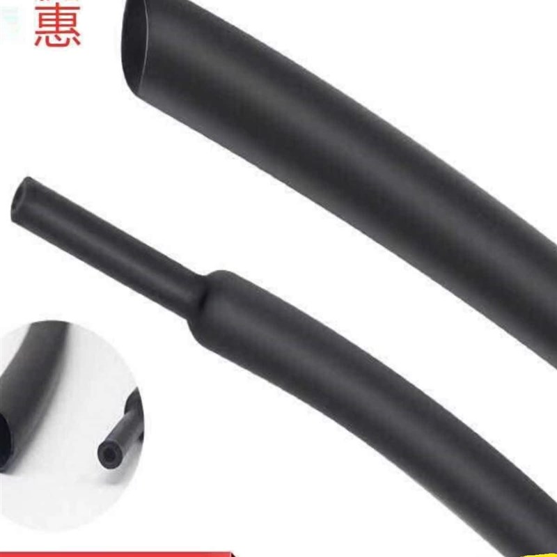 。3倍保收缩绝缘套管 护套黑色热缩管防水加厚电线带Y胶电工双壁