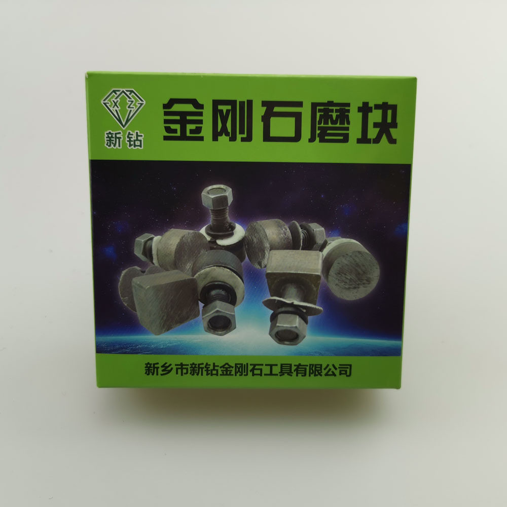 地坪研磨机配件合金钢磨头图片