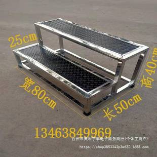 不钢66564413脚踏凳加宽洗车凳家用内小室楼梯仓库踏步梯两步梯锈